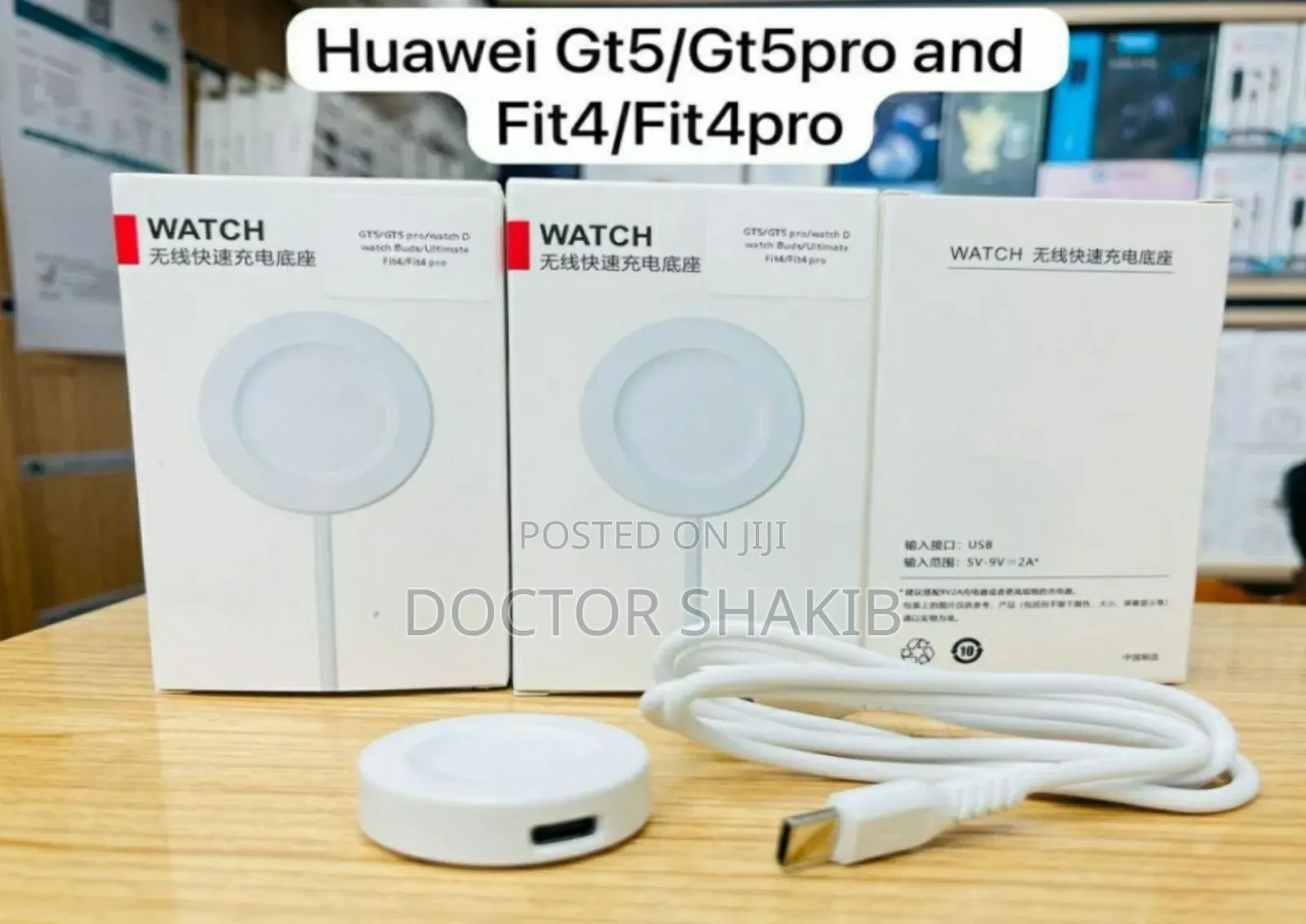 New Huawei Watch Charger Original Gt5, Gt5 Pro, Fit 4, Fit 4 Pro
