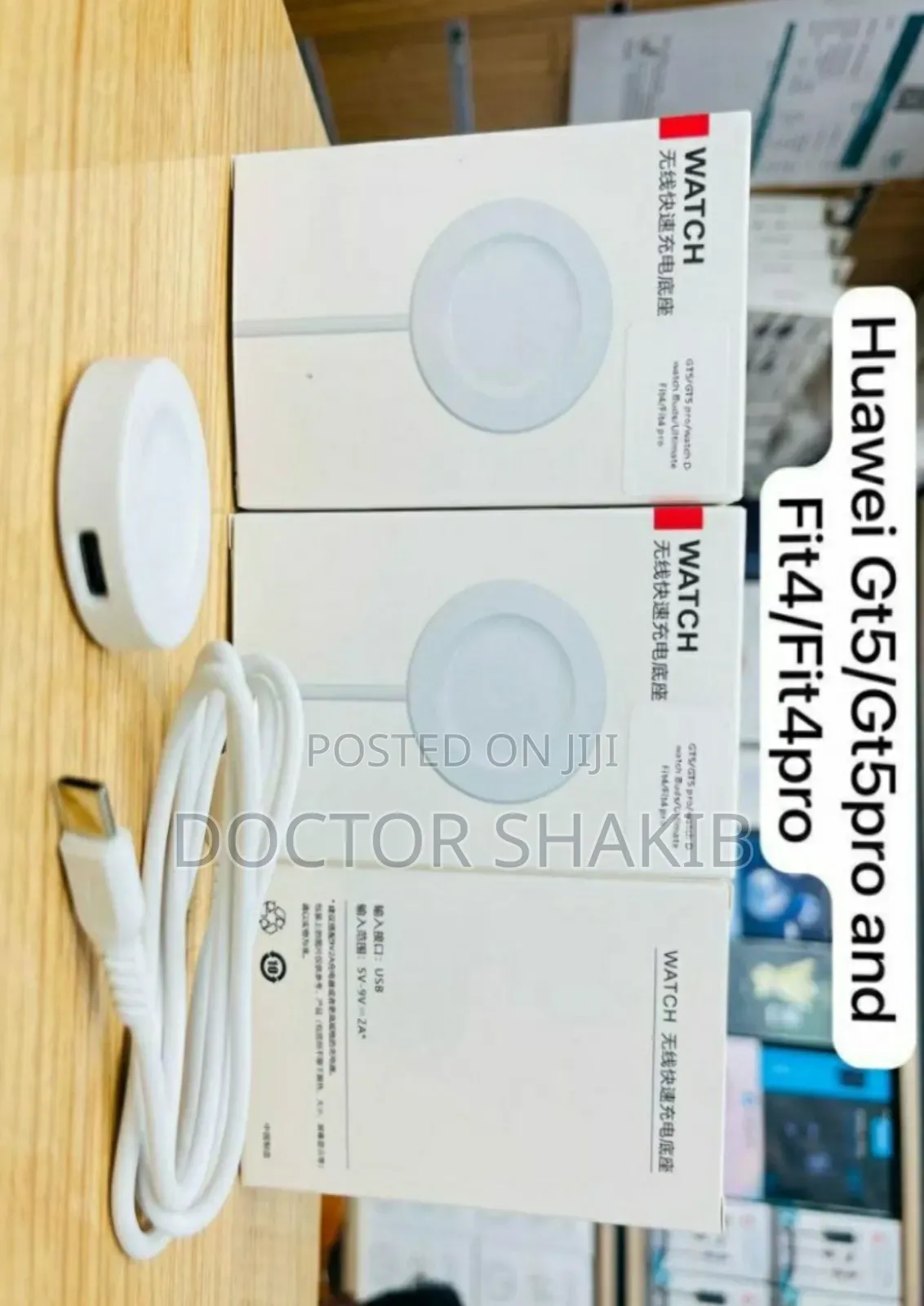 New Huawei Watch Charger Original Gt5, Gt5 Pro, Fit 4, Fit 4 Pro