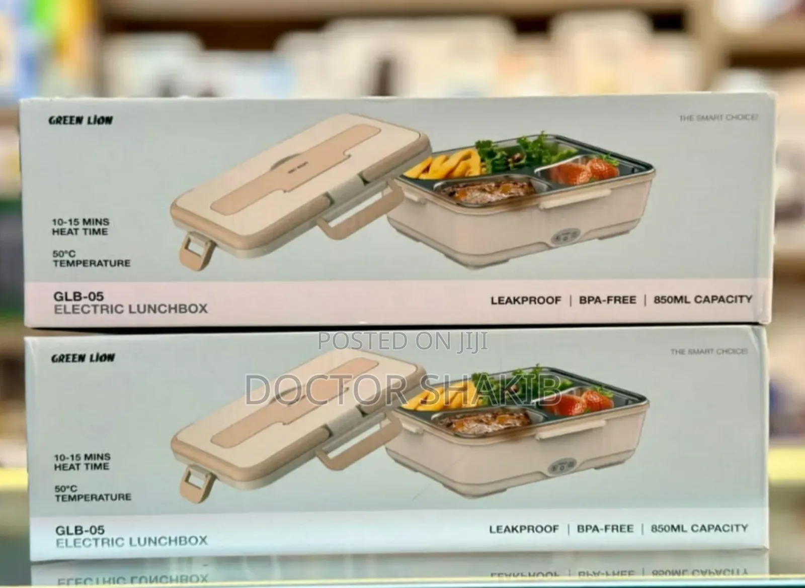 Strong Green Lion Electric Lunchbox