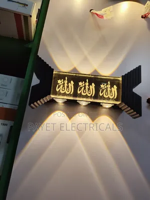 Arabic Wall Light for Led