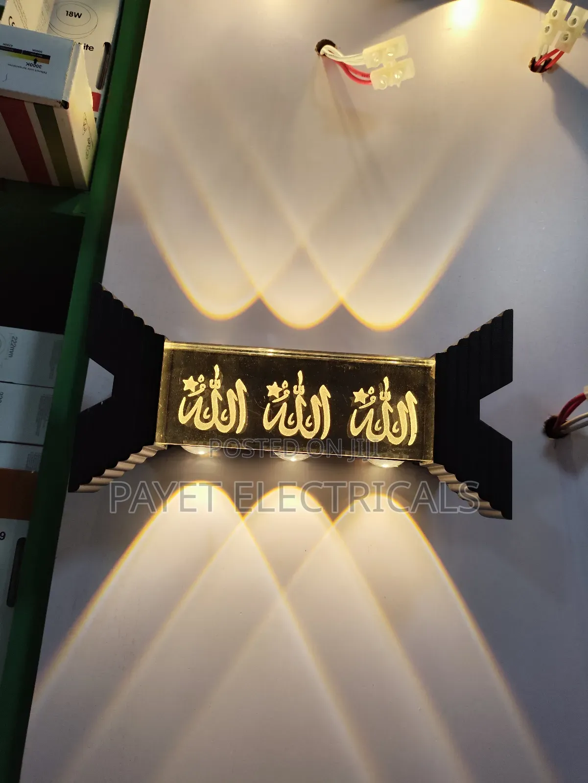 Arabic Wall Light for Led