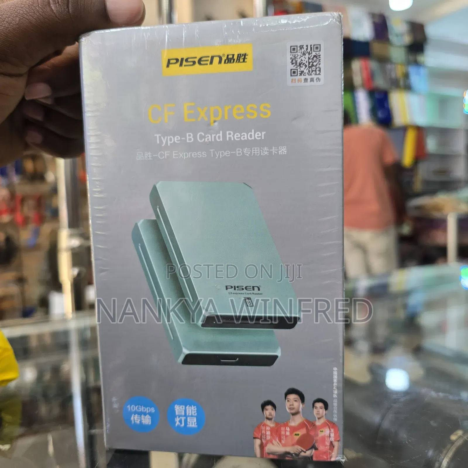 Cf Express Card Reader Type-B