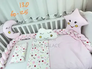 Baby Cot Bumper Set