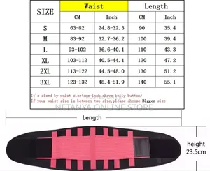 Women Body Shaping Waist Trainer
