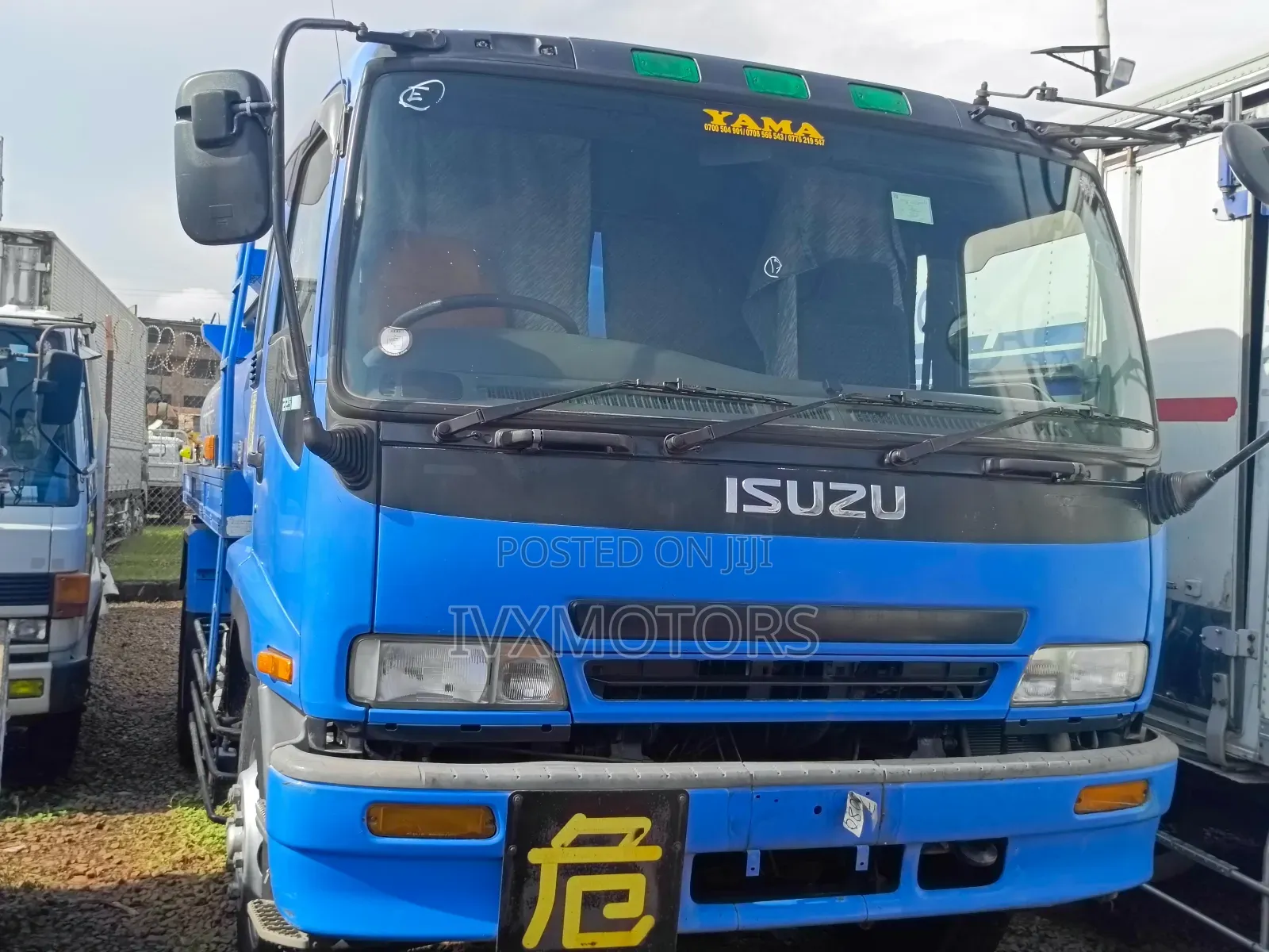 Isuzu Fuel Tank