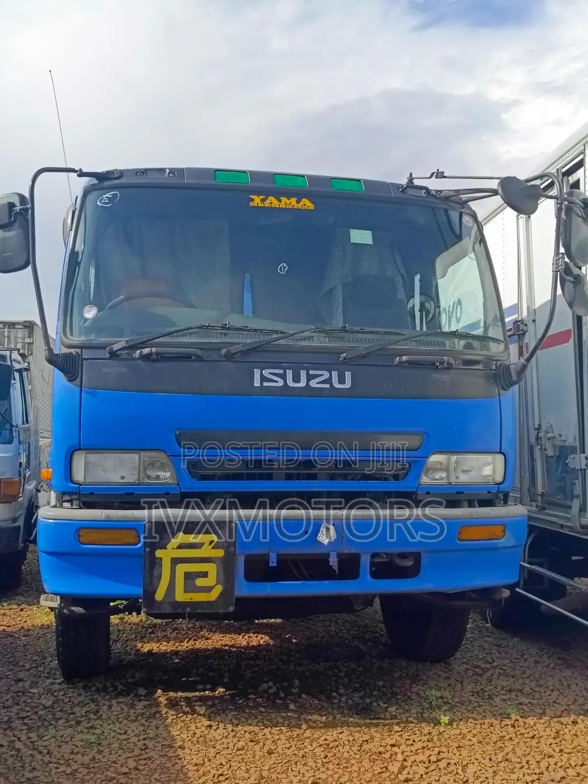 Isuzu Fuel Tank