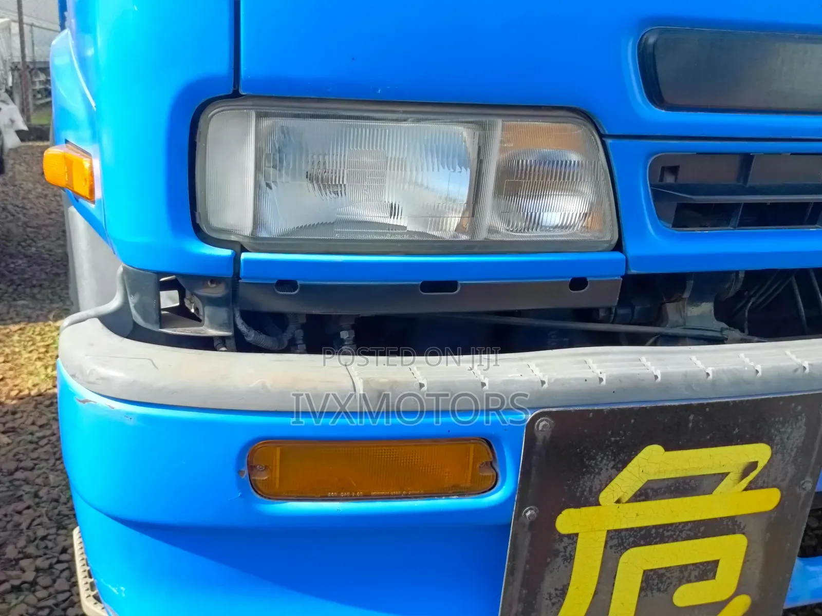 Isuzu Fuel Tank