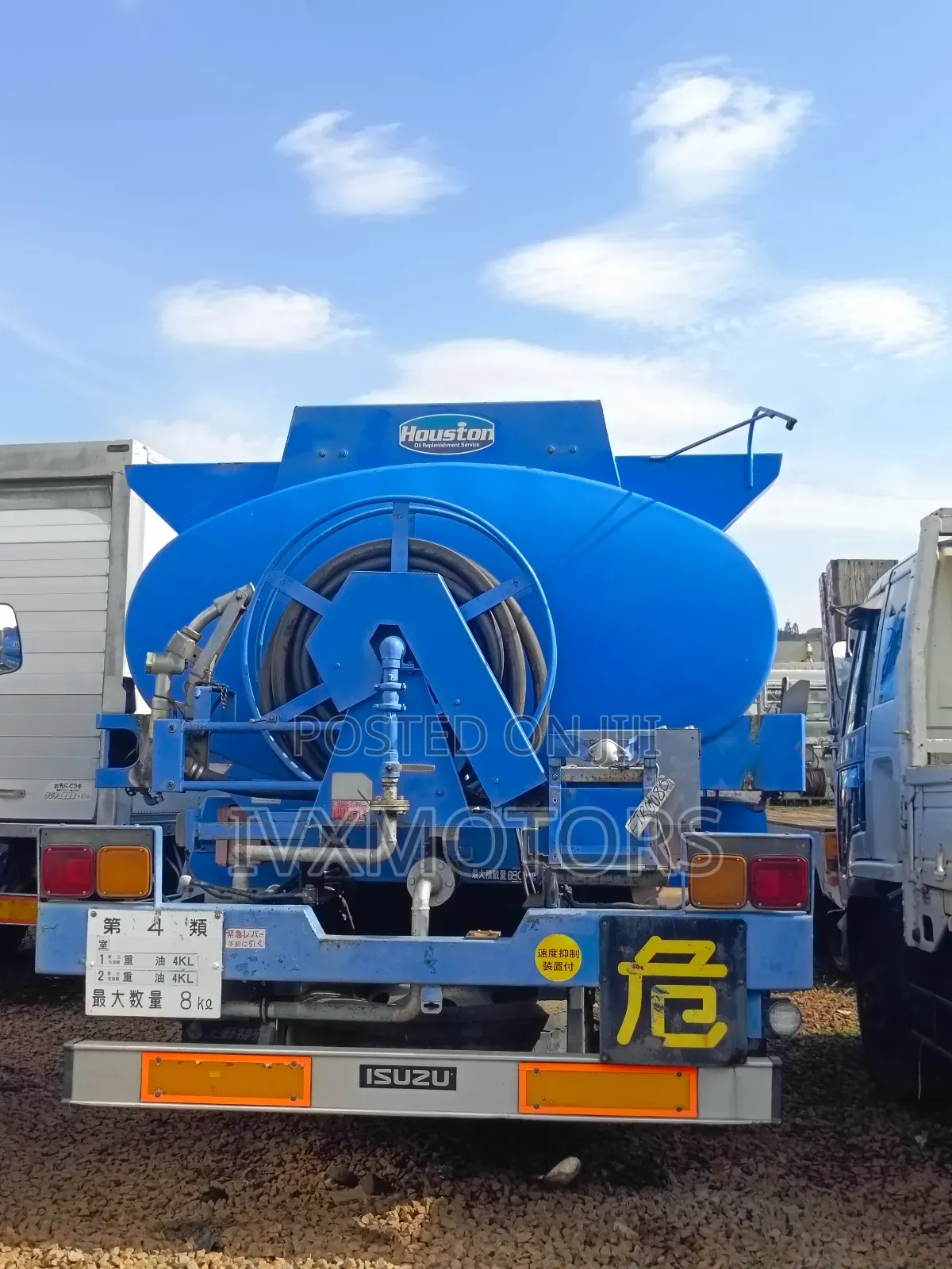 Isuzu Fuel Tank
