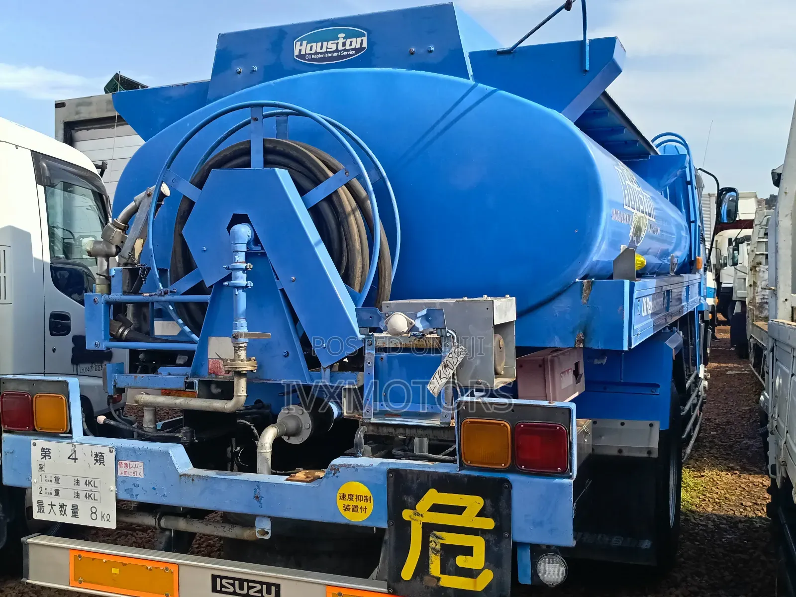 Isuzu Fuel Tank