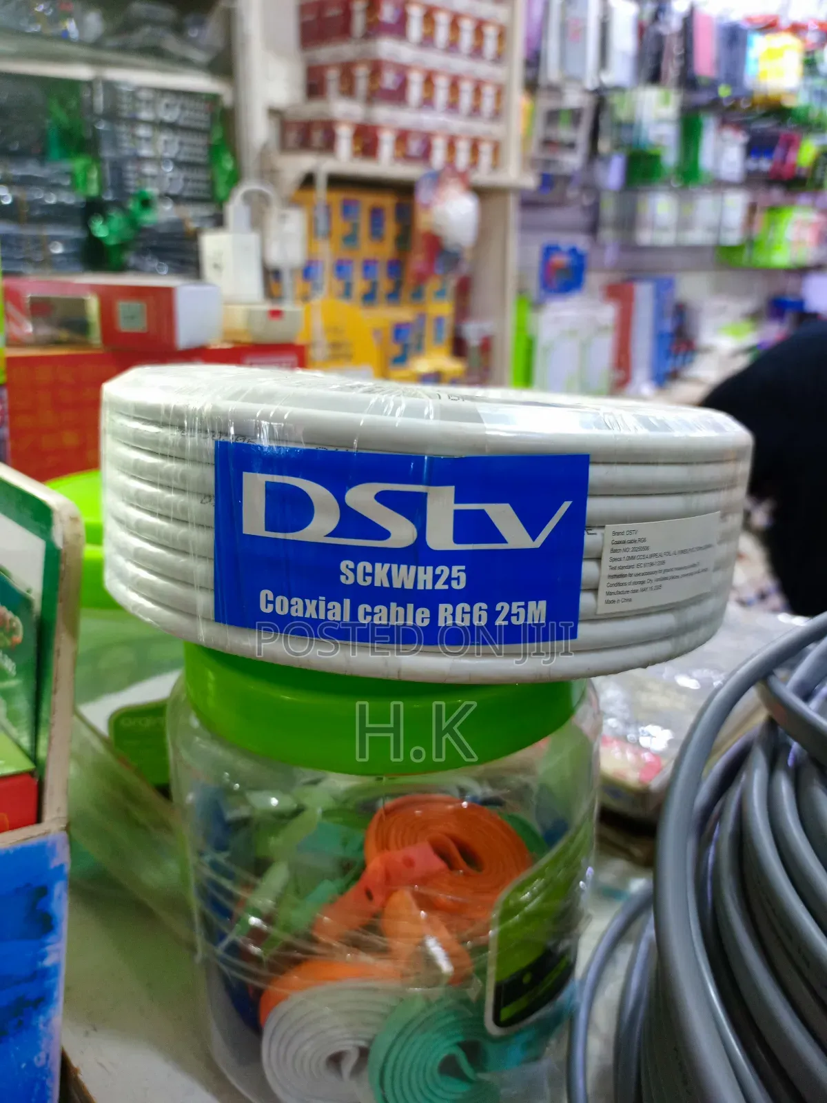 DSTV Rg6 Coaxial Cable, 25 Meters in Length.