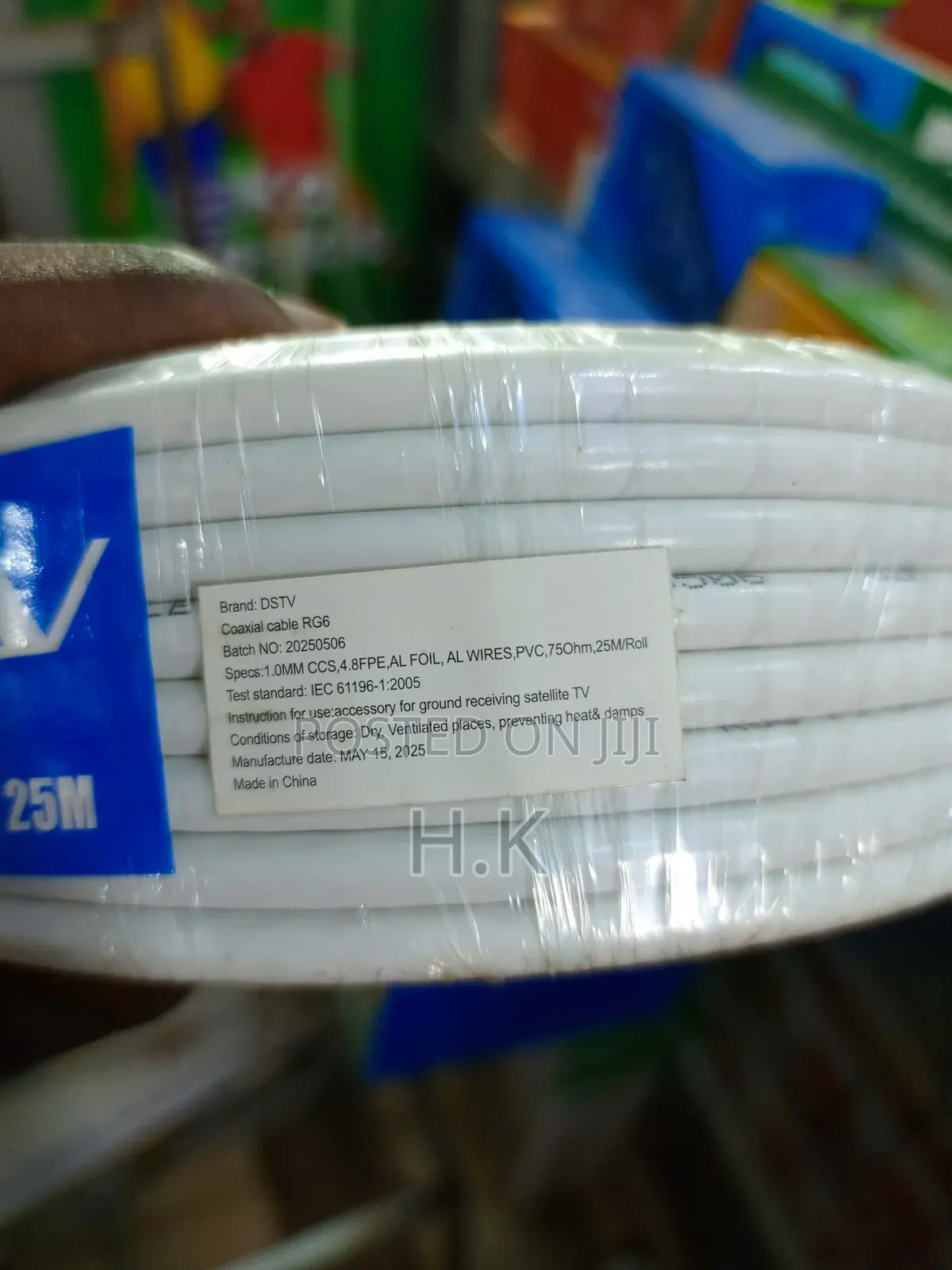 DSTV Rg6 Coaxial Cable, 25 Meters in Length.