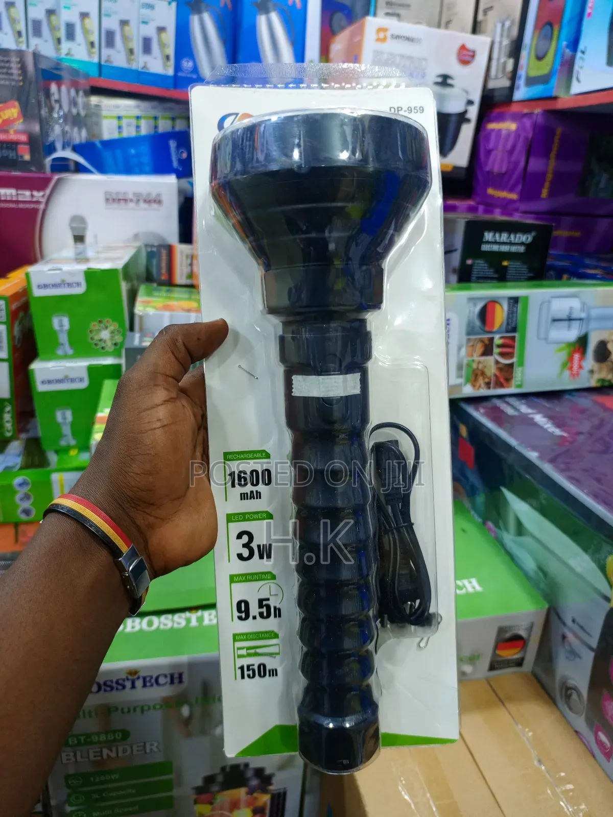 Dp-959c Rechargeable Led Flashlight