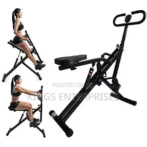 Deep Squat Machine
