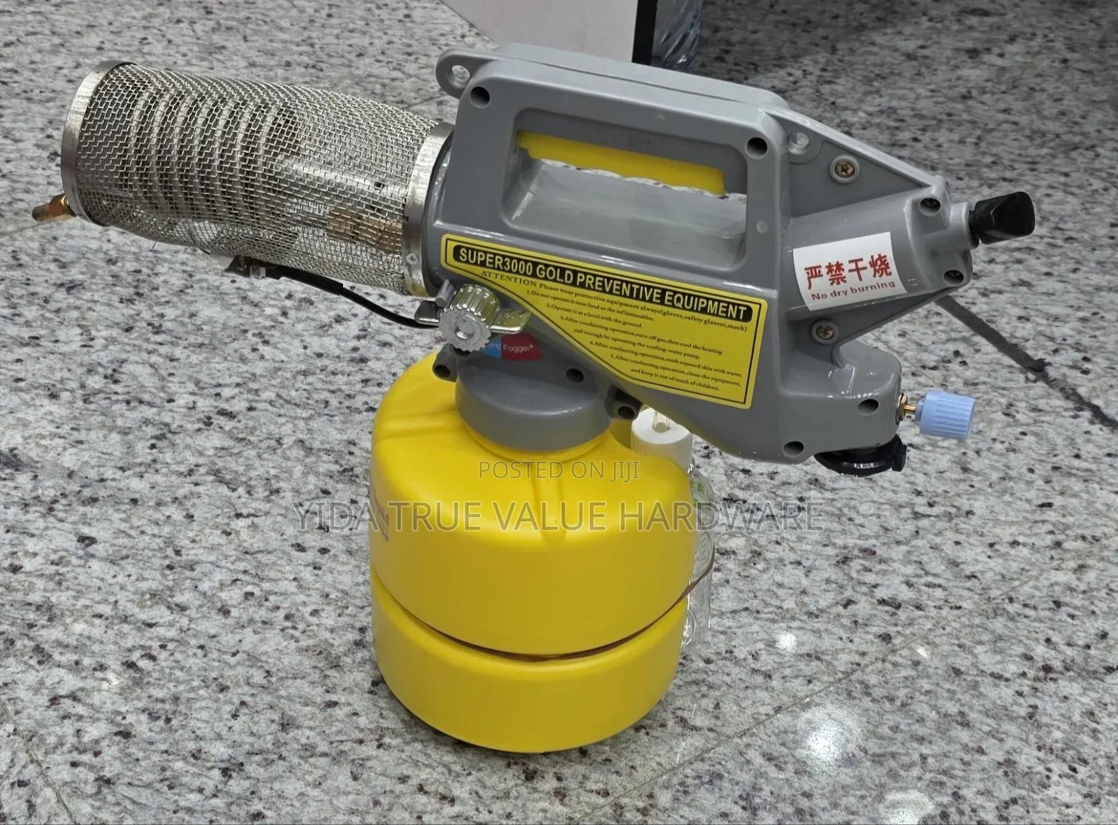Fog Machine Super 3000