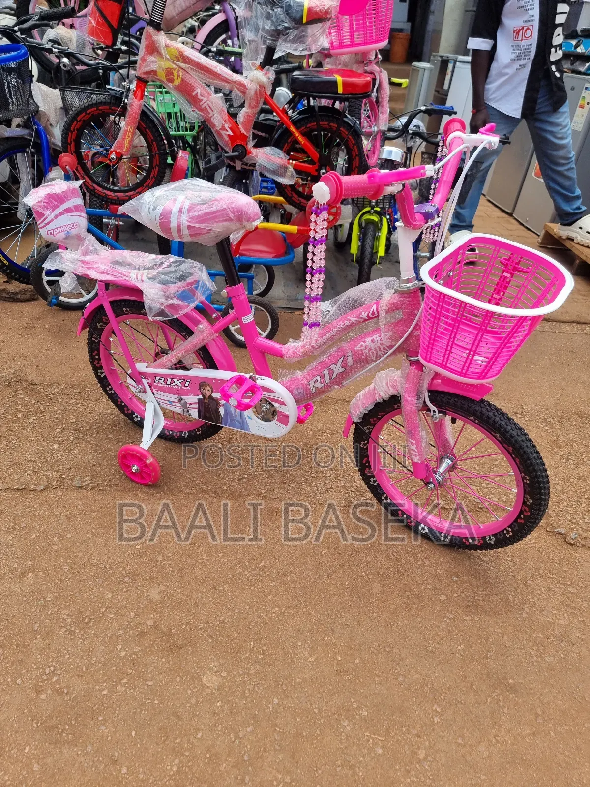 Super Kids Bike/Sensational/16