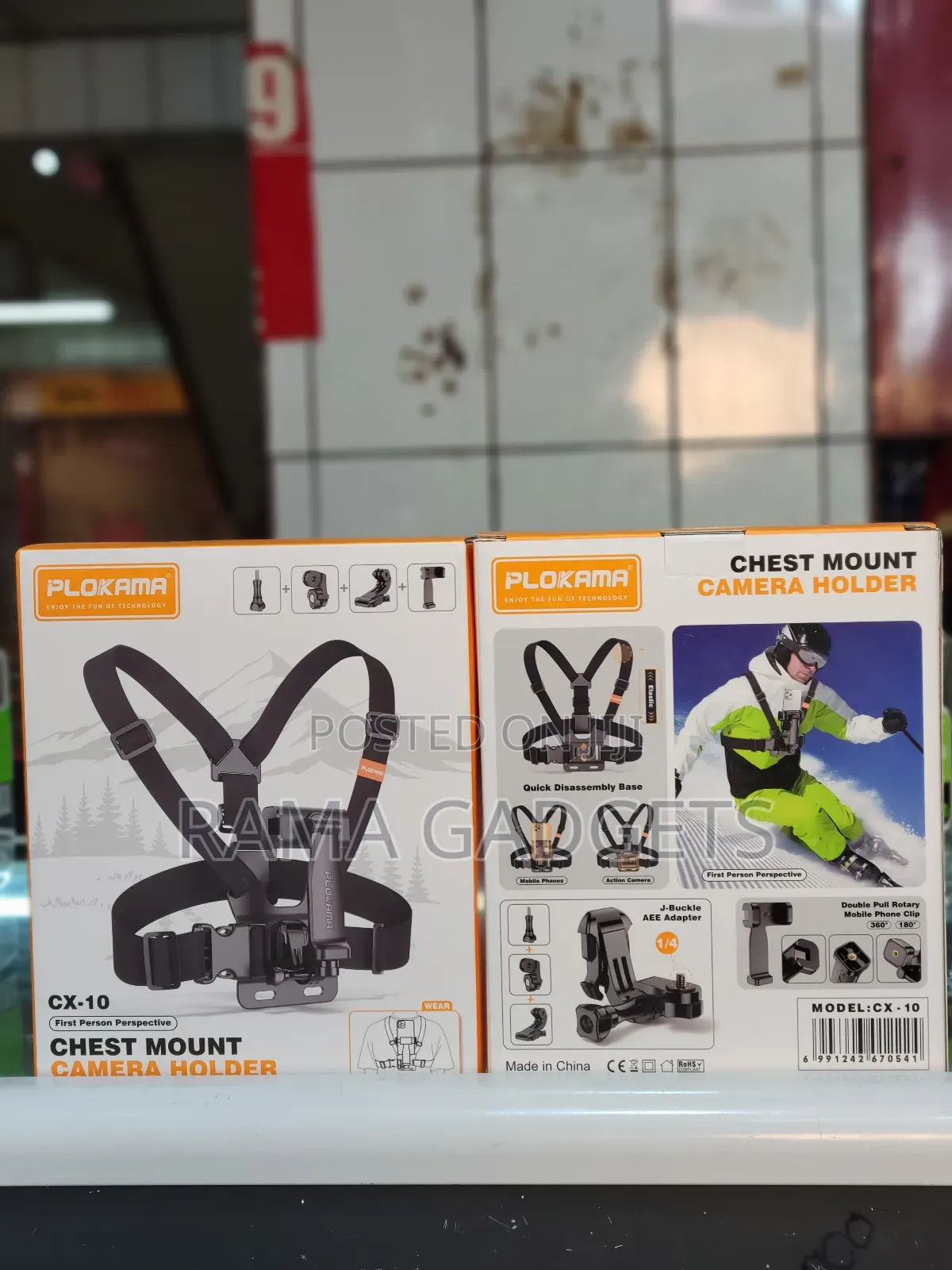 Plokama Cx-10 Chest Mount Camera Holder