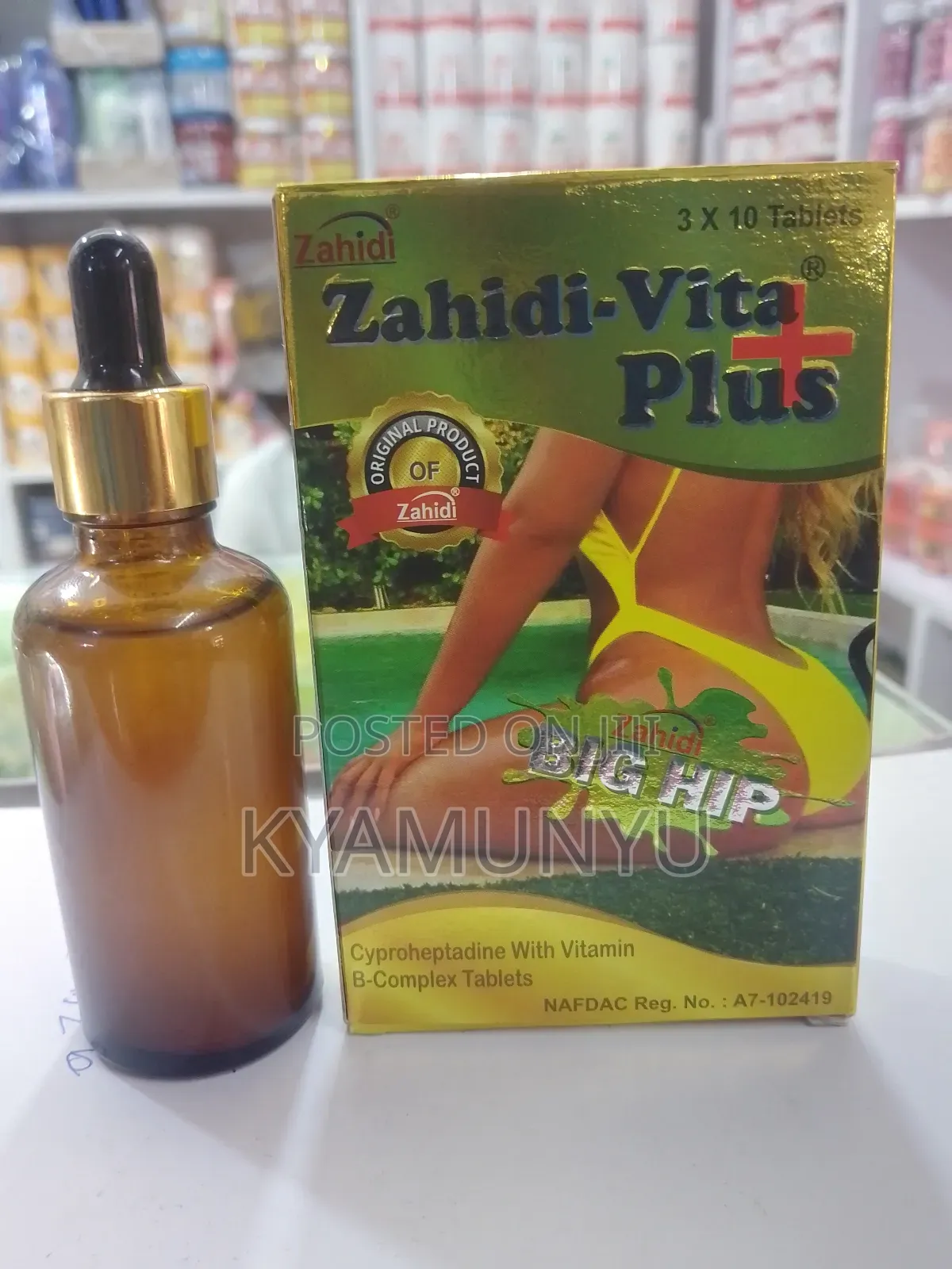 Buttocks or Butt Enlargement Combination