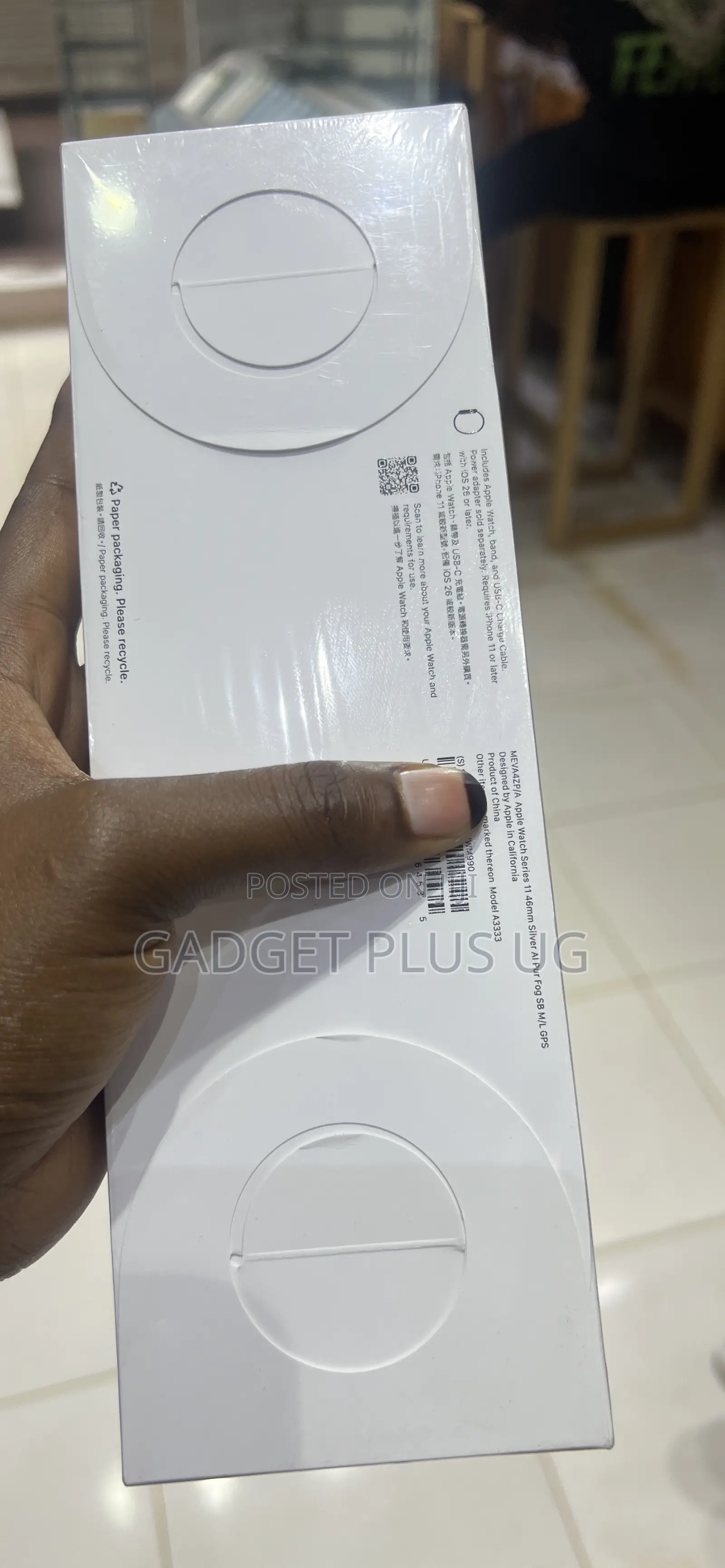 Apple Watch Series 11