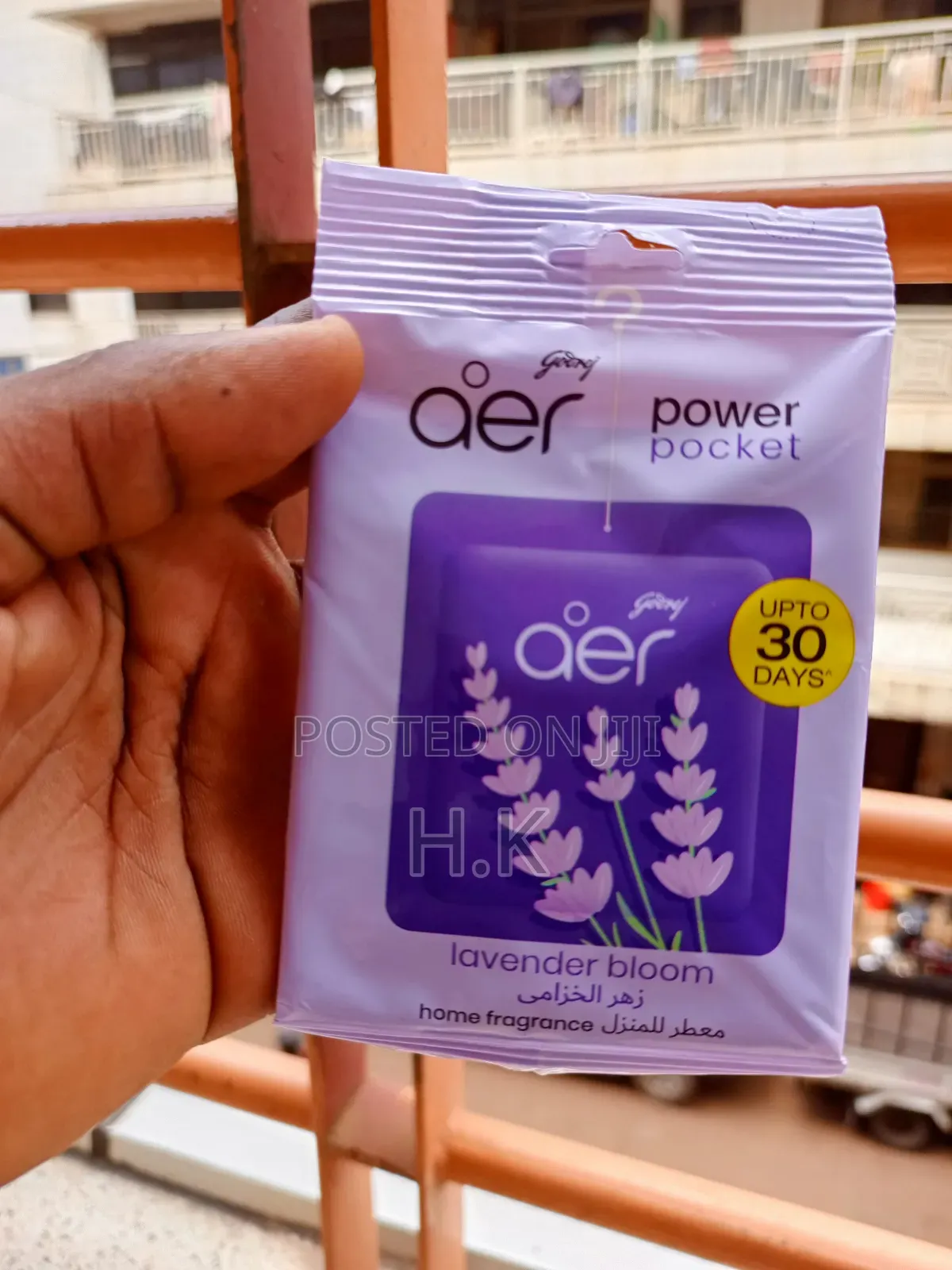 Godrej Aer Power Pocket Air Freshener in the Lavender Bloom Scent.