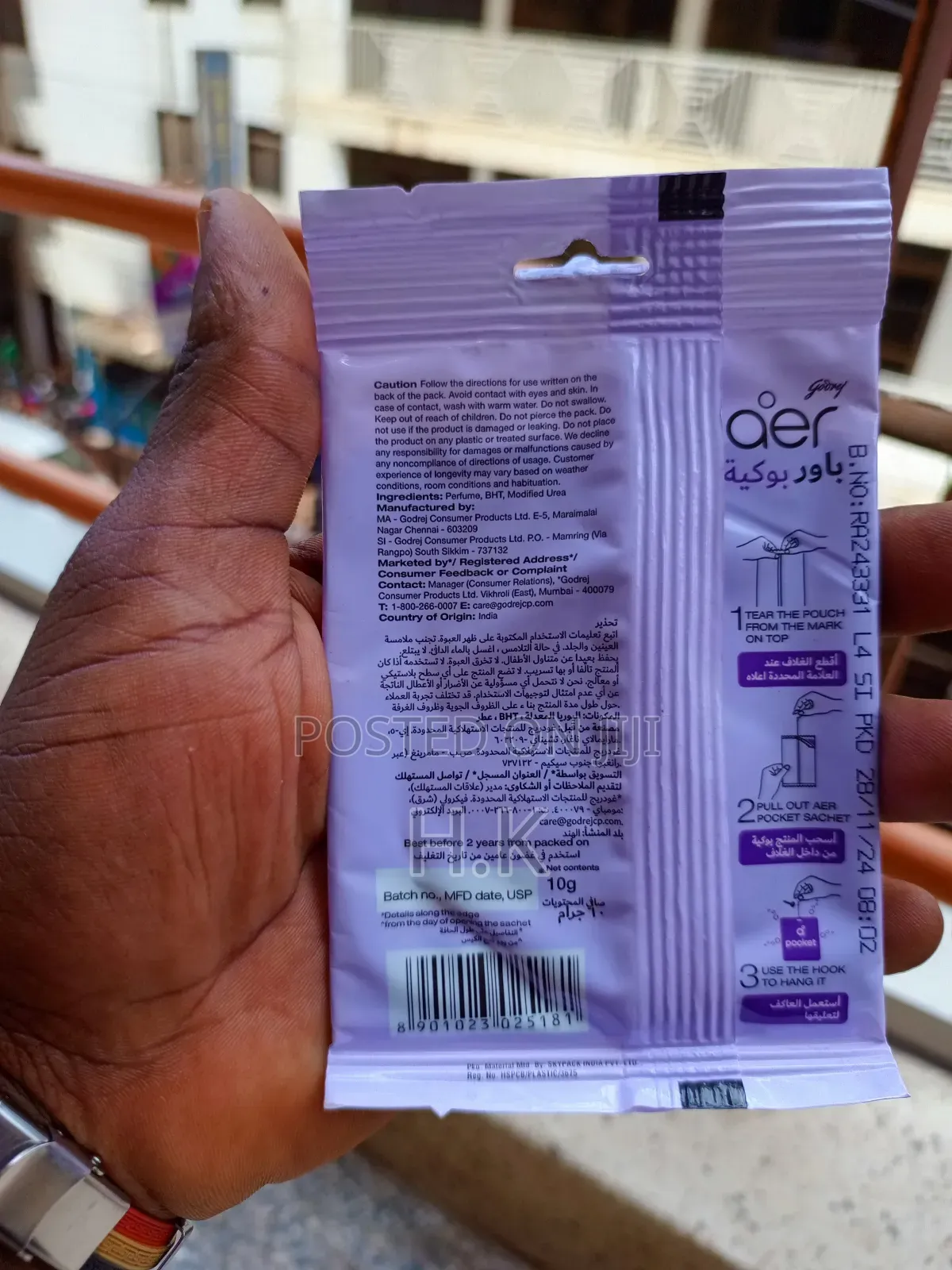 Godrej Aer Power Pocket Air Freshener in the Lavender Bloom Scent.