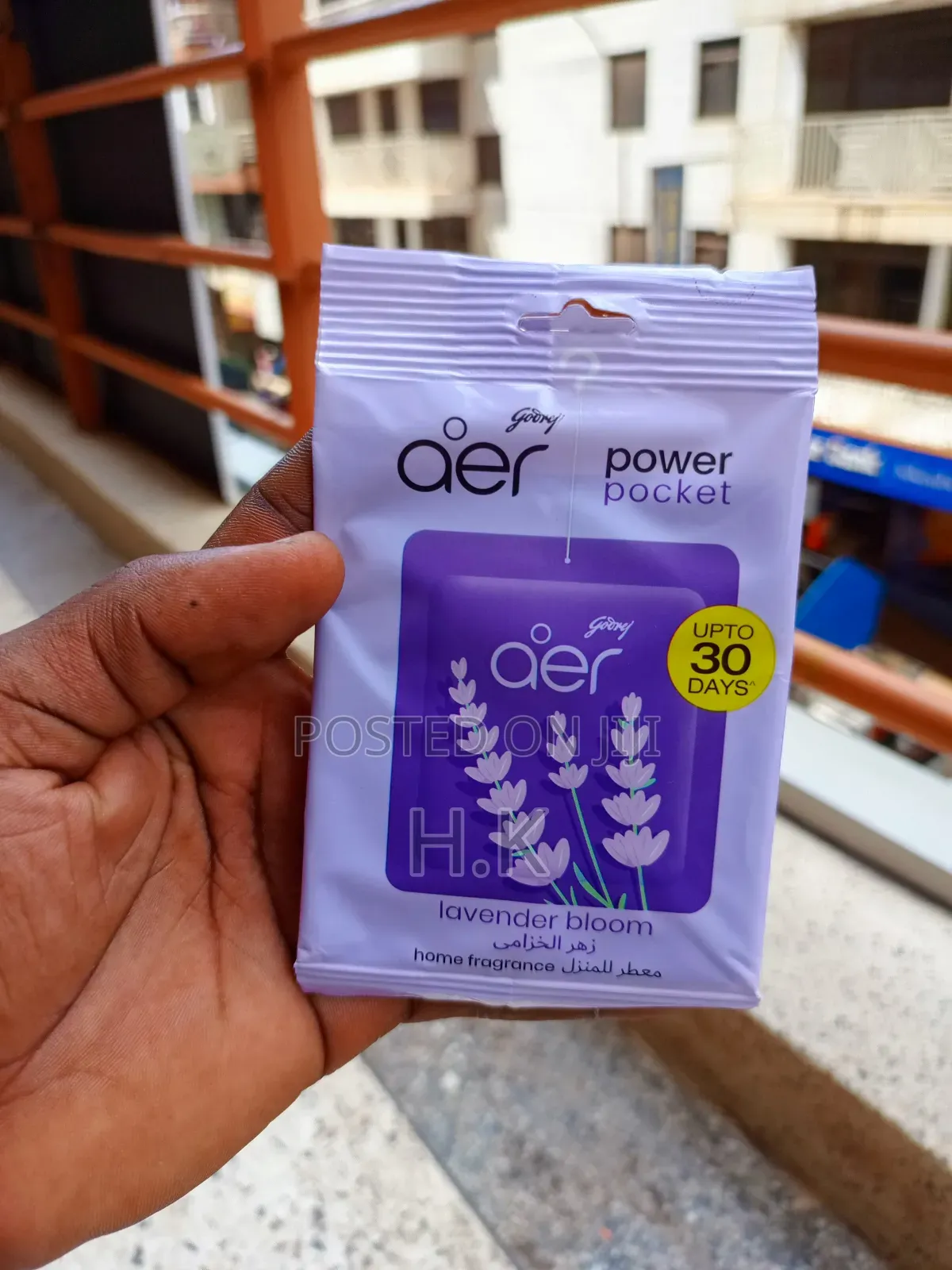 Godrej Aer Power Pocket Air Freshener in the Lavender Bloom Scent.
