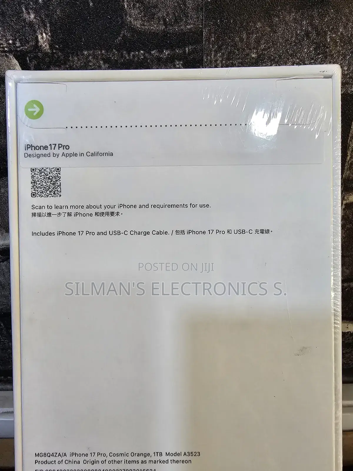 New Apple iPhone 17 Pro 1 TB Orange