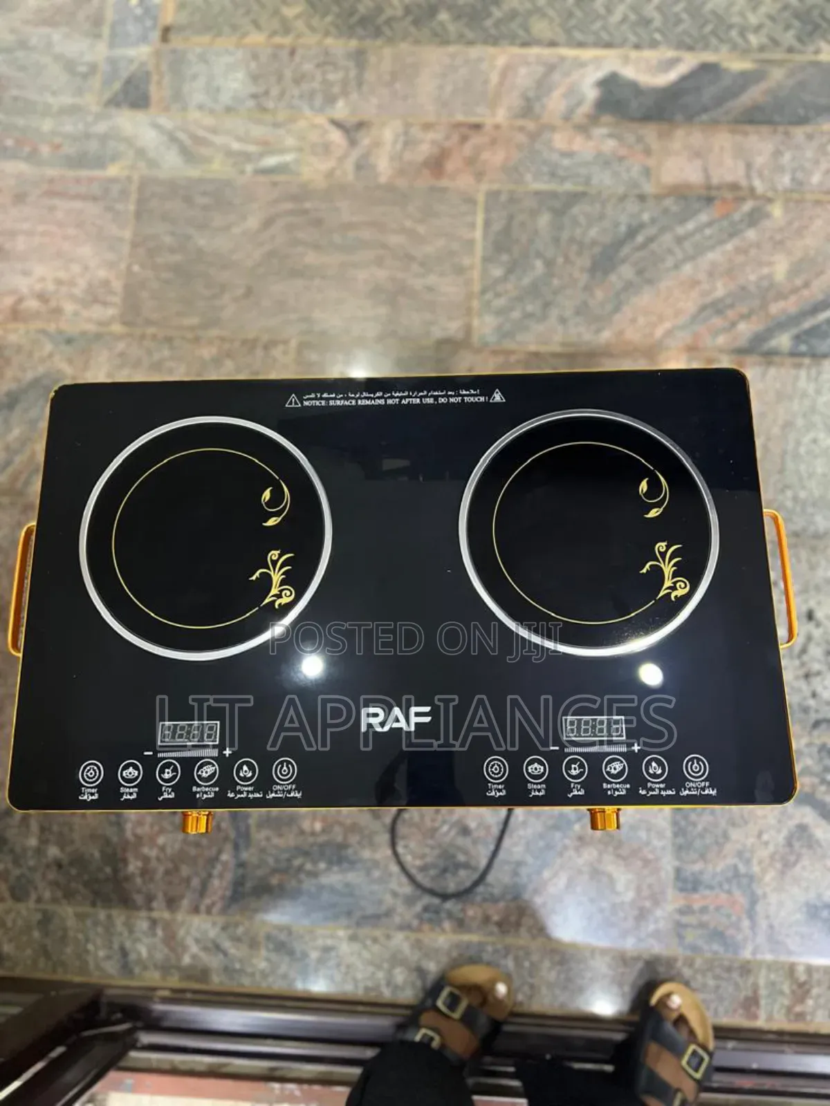 Raf Infrared Cooker Double With Black Glass.