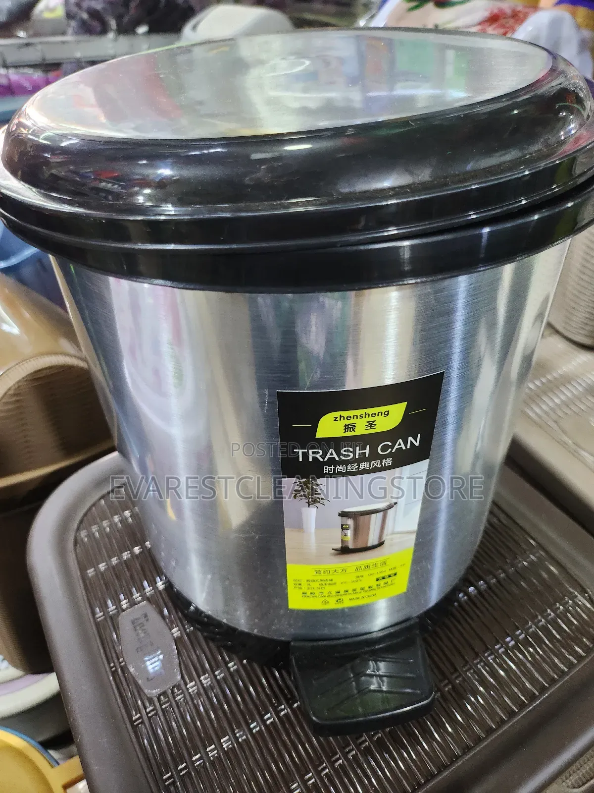 Pedal Bin 12ltrs