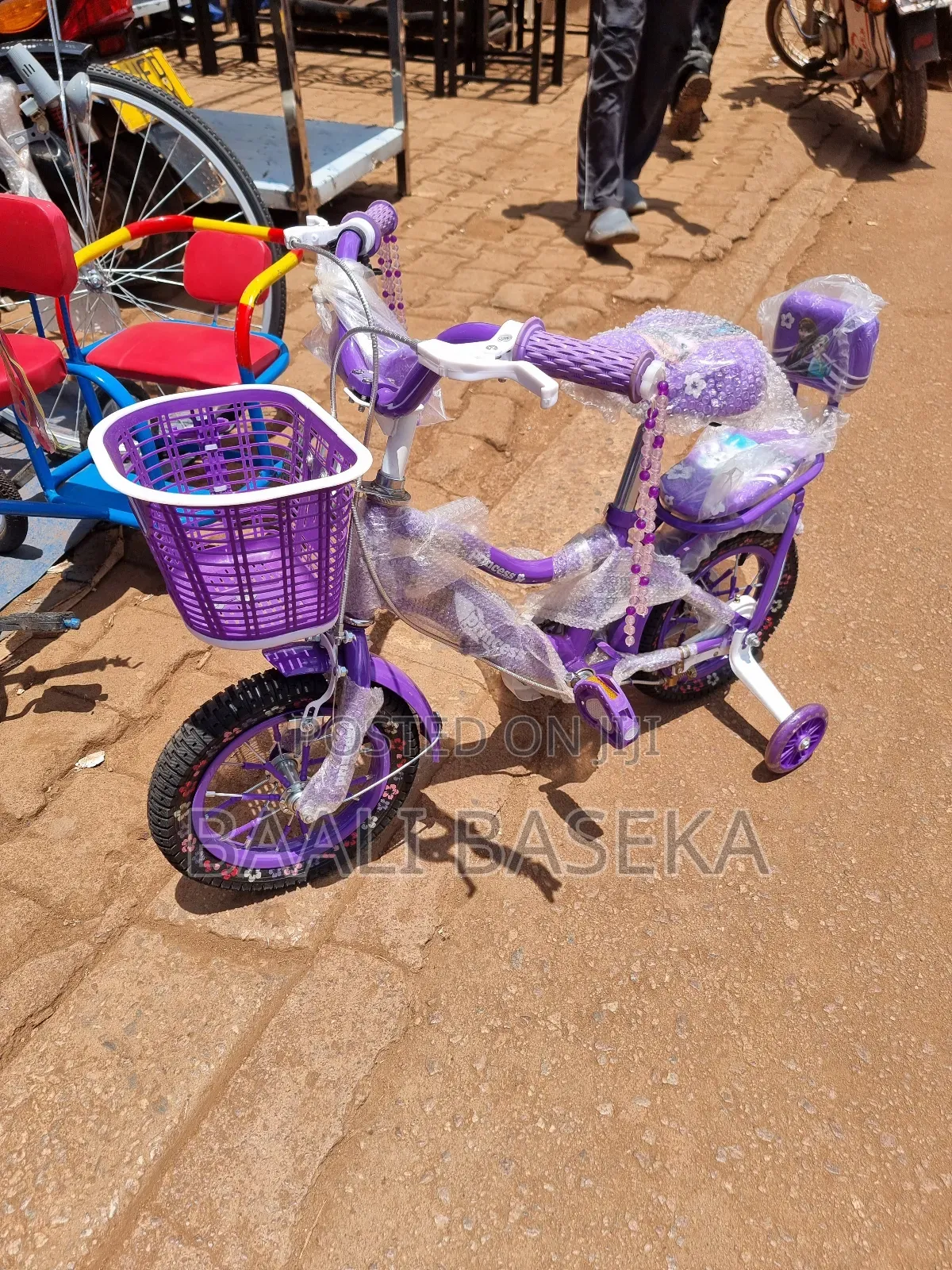 Smooth Children Bike/Effortless