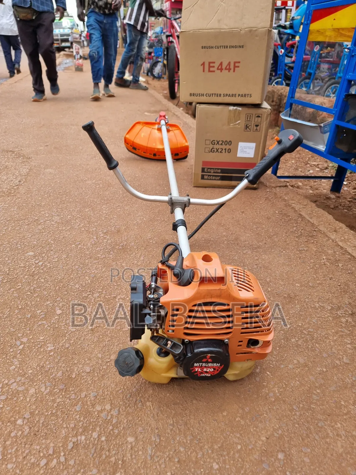Brush Cutter/Automatic/Petrol