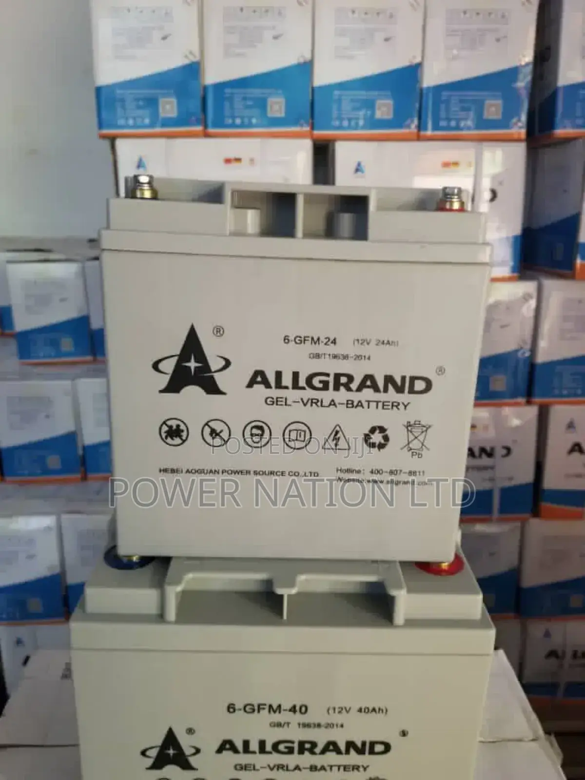 24ah Allgrand Pure Gel Battery Model882690