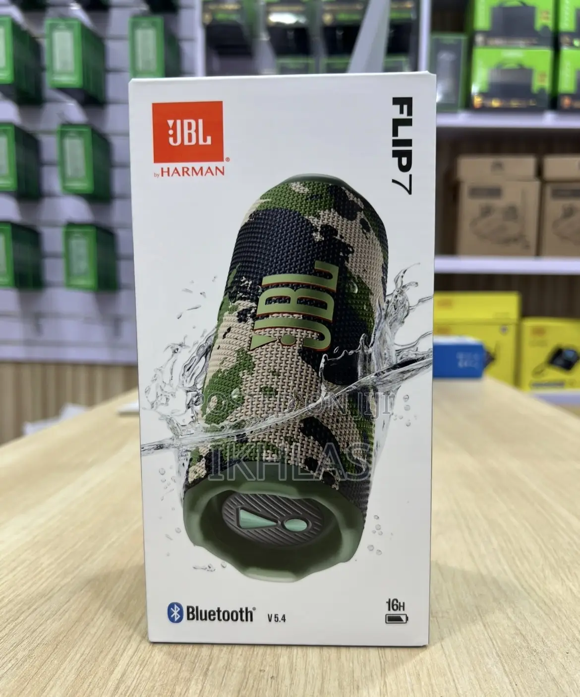 JBL Flip 7