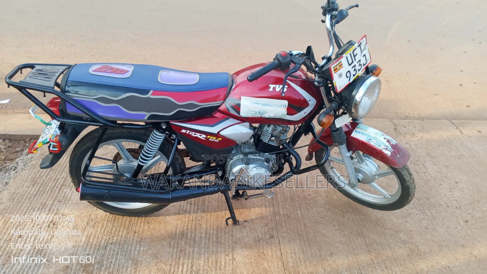 TVS HLX 125 2022 Red