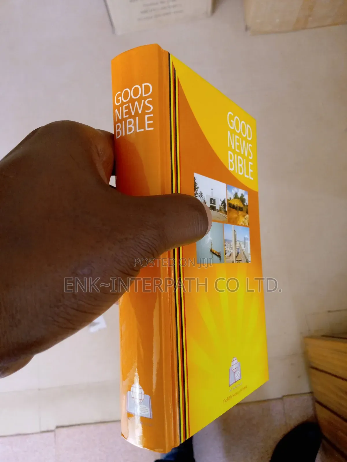 Bible - Good News Bible