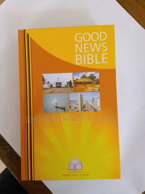 Bible - Good News Bible