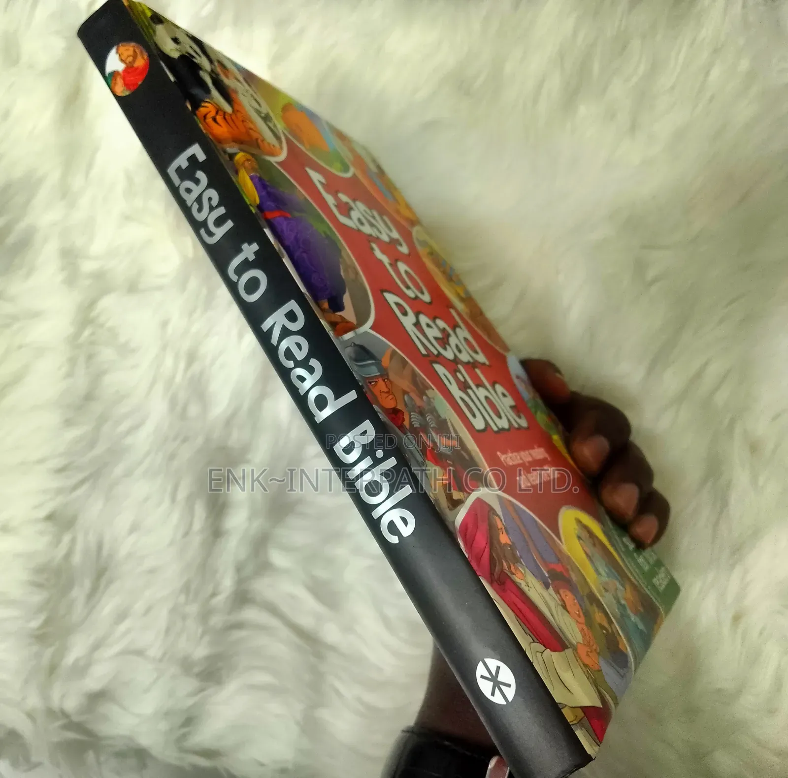 Bible - Easy to Read Children's Bible