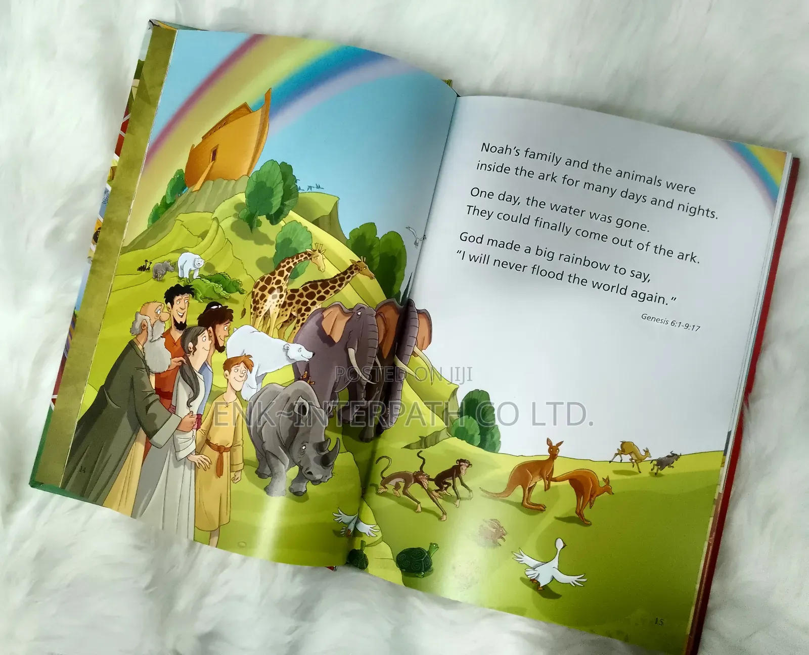 Bible - Easy to Read Children's Bible