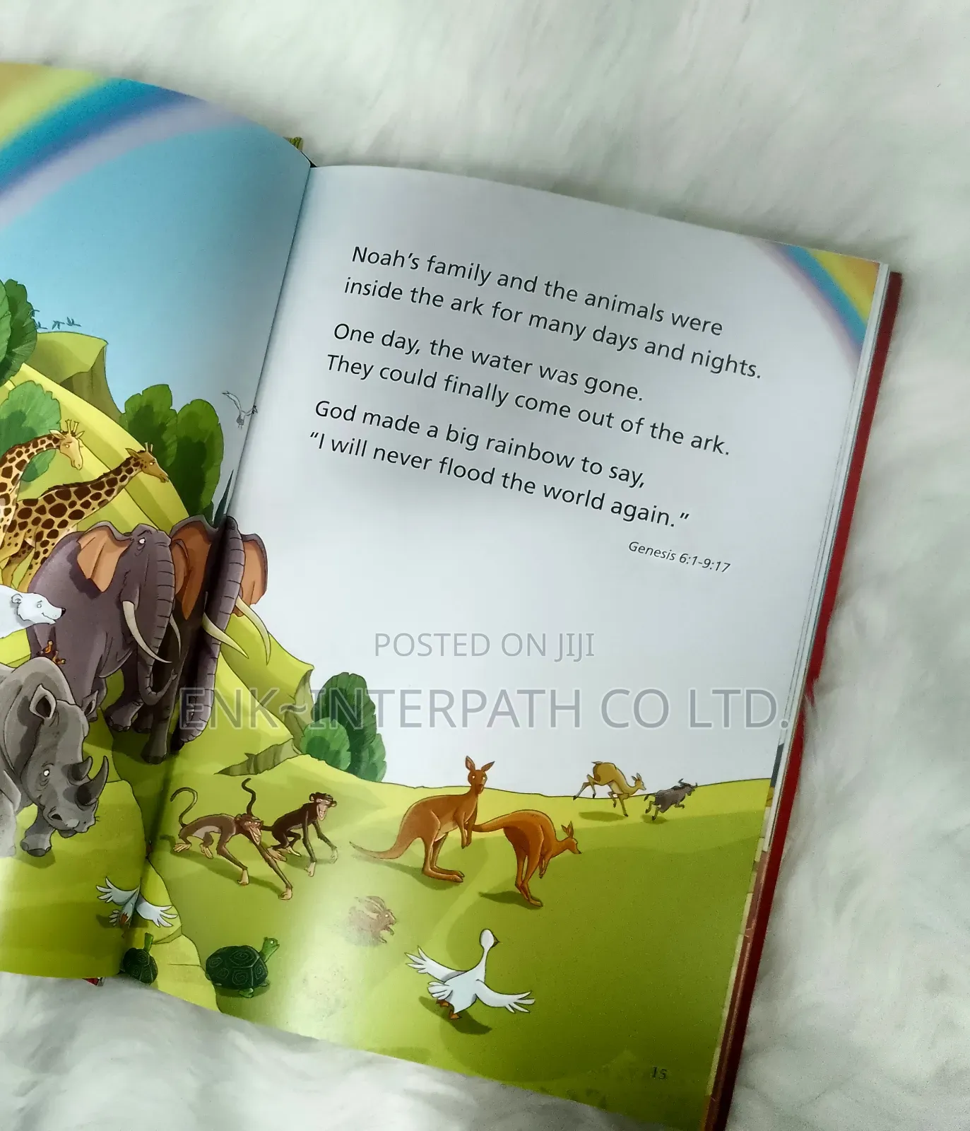 Bible - Easy to Read Children's Bible