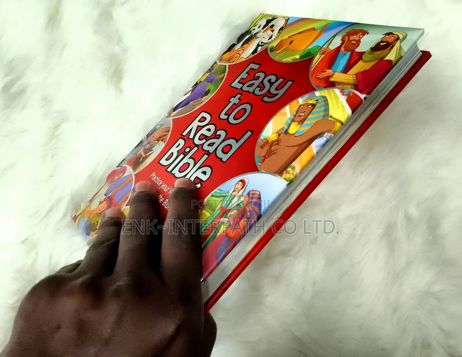 Bible - Easy to Read Children's Bible