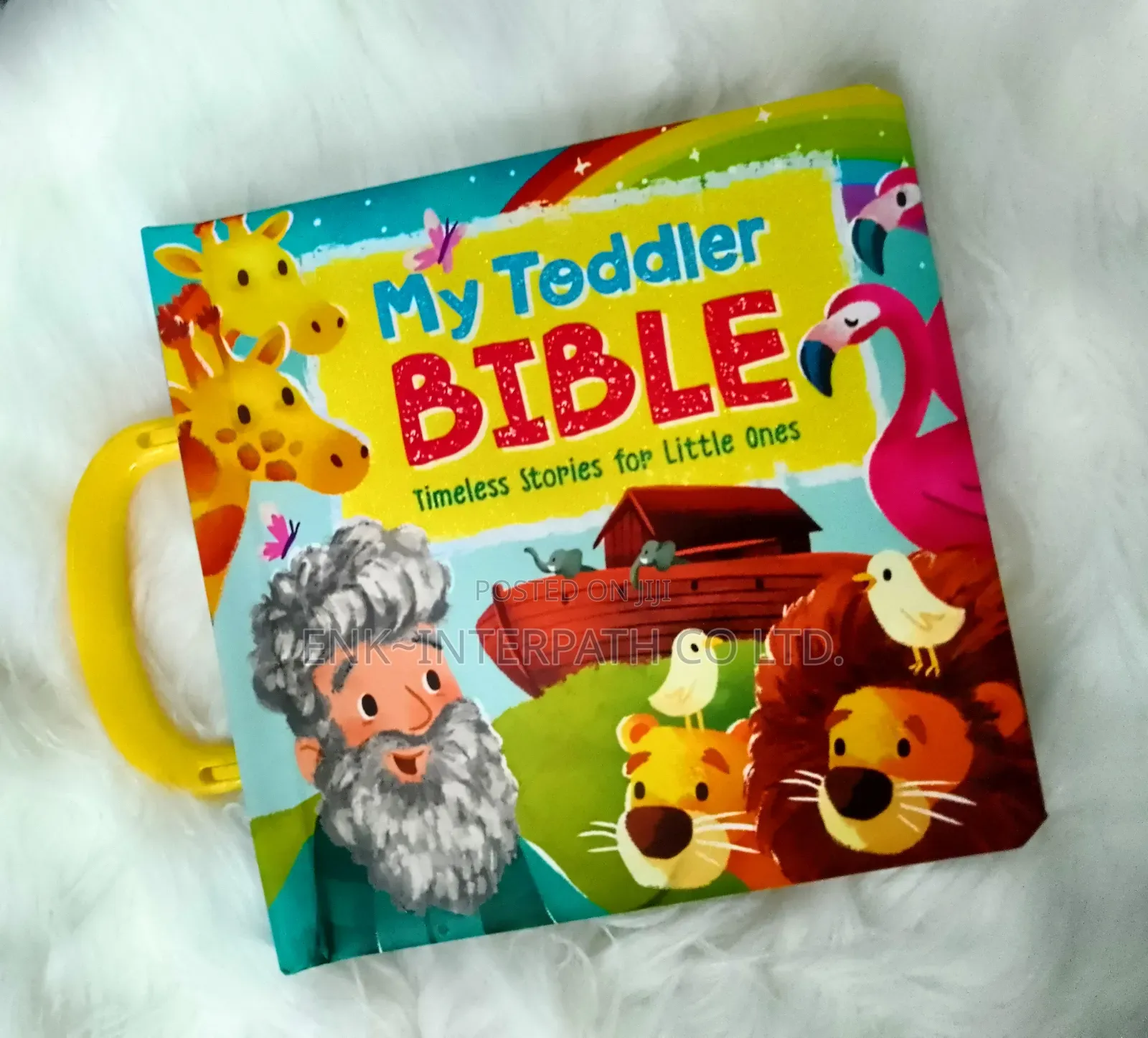 Bible - My Toddler Bible