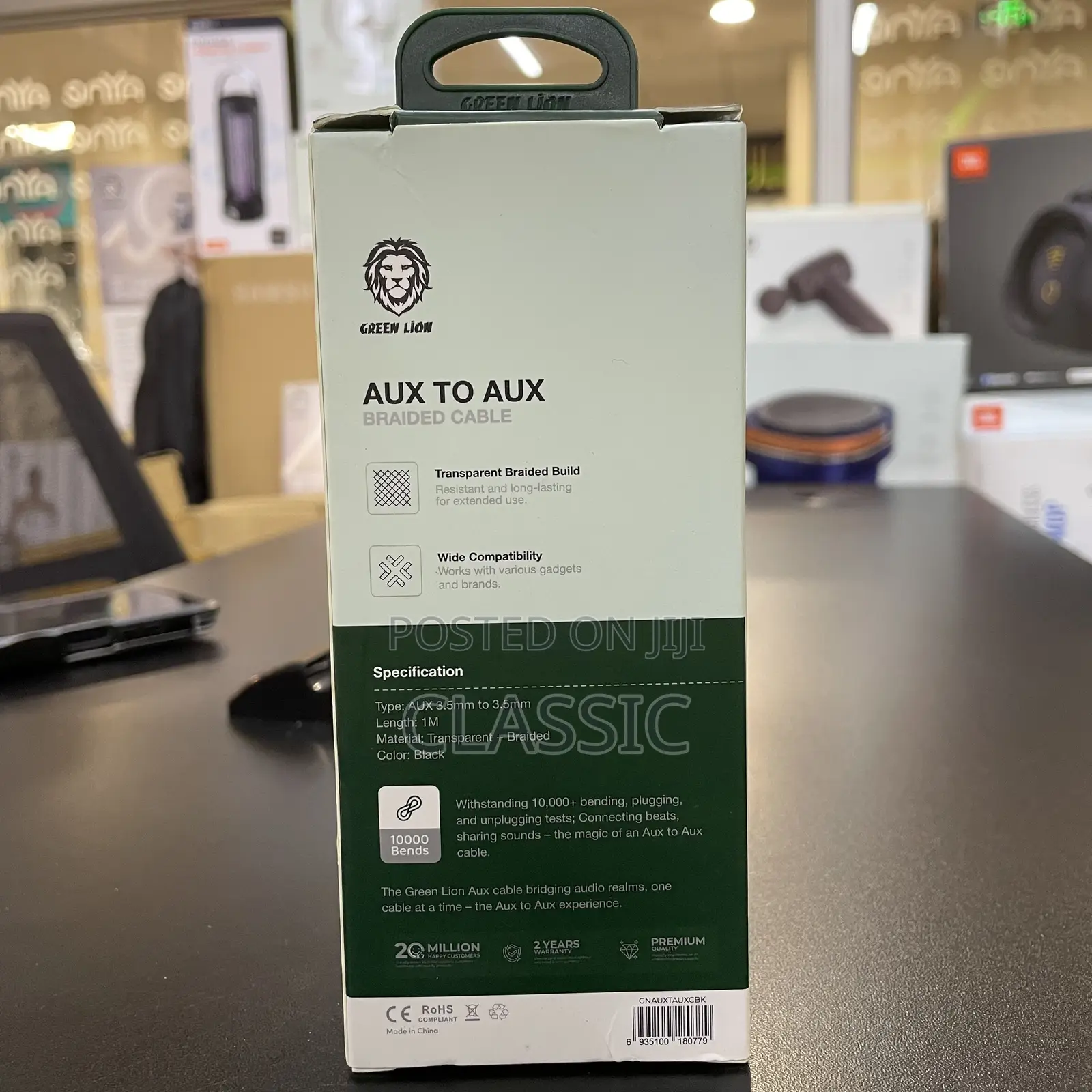 Green Lion Aux to Aux Braided Cable(1m)