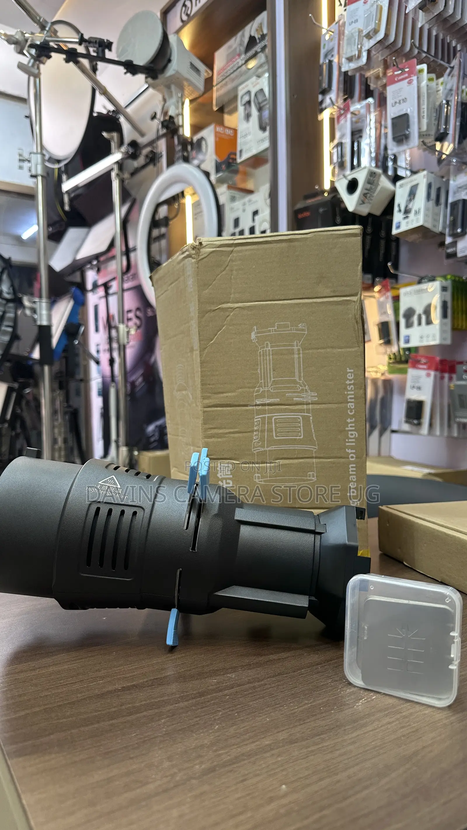 Modeling Beam Light