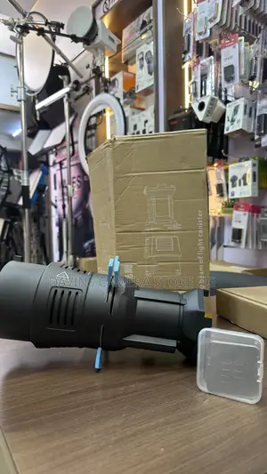 Modeling Beam Light