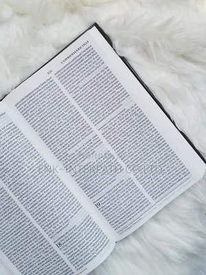 Bible - Esv "English Standard Version" Holy Bible