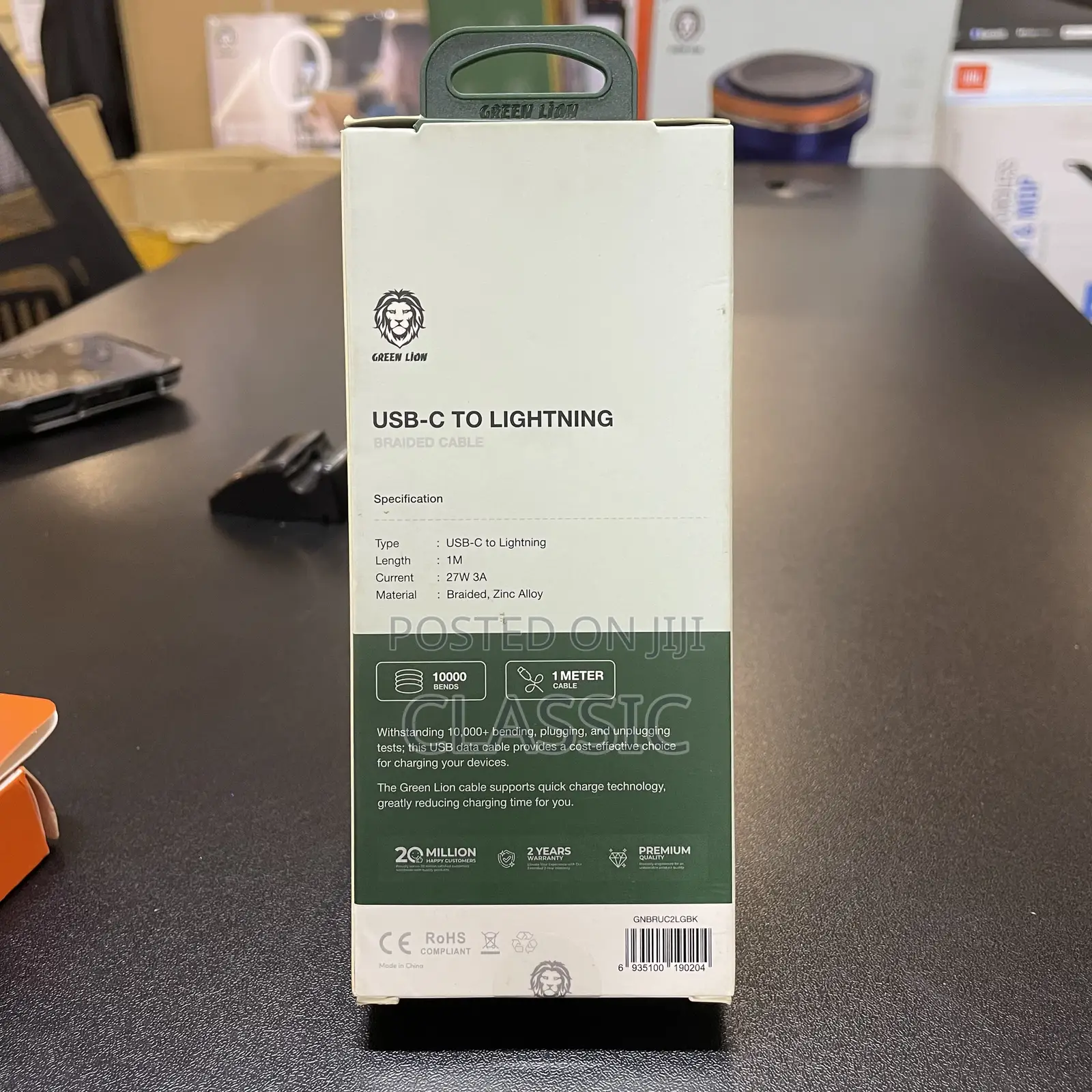 Green Lion Usb-C to Usb-C Silicone Cable