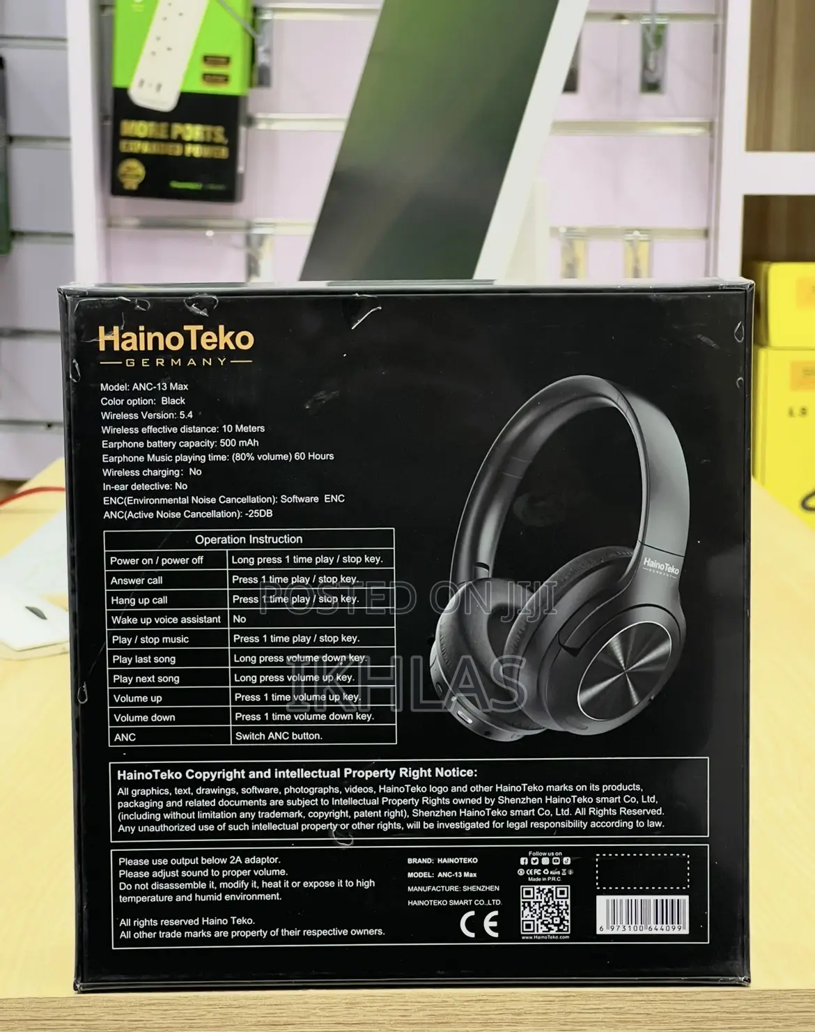 Hainoteko Anc-13 Max