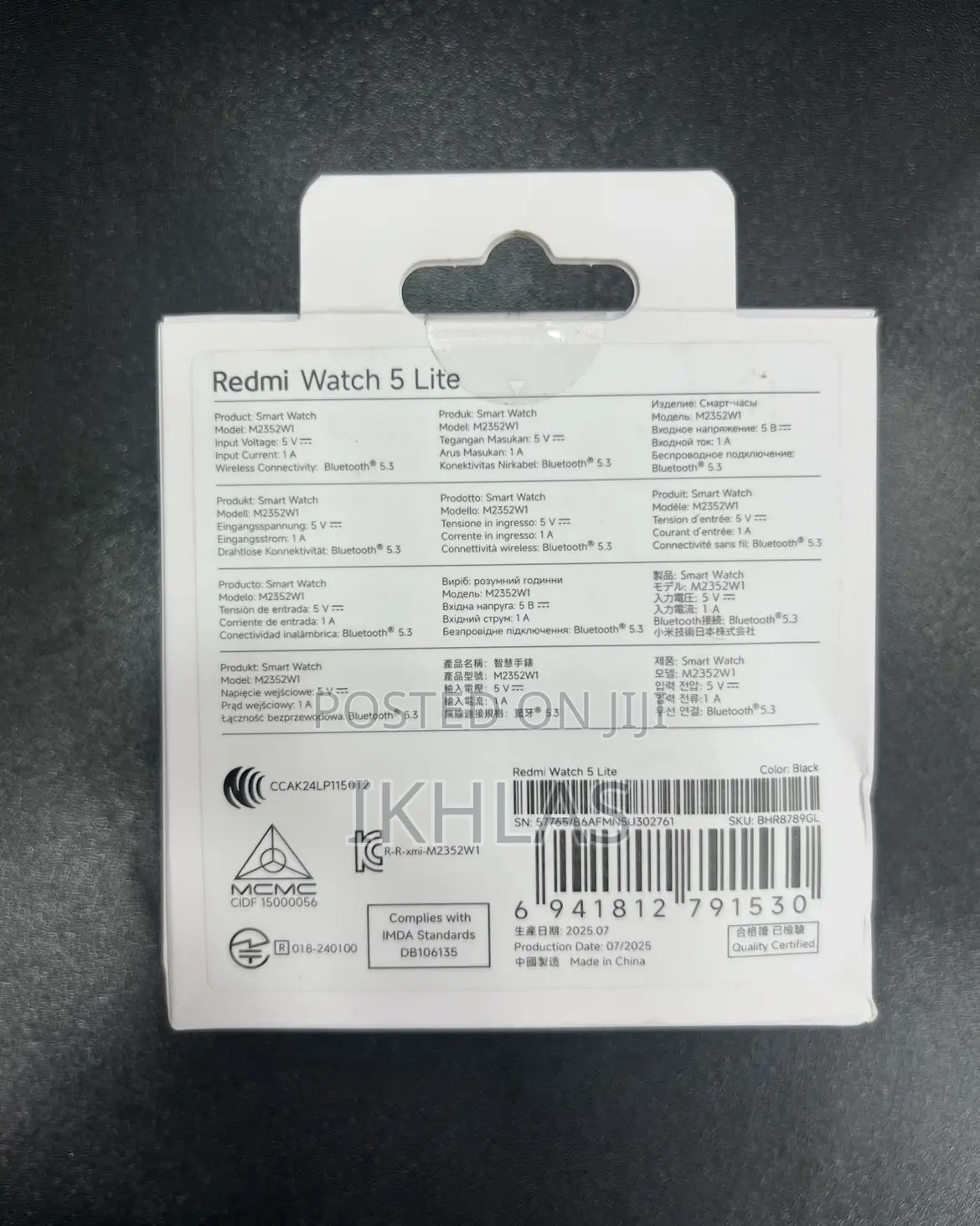 Redmi Watch 5 Lite