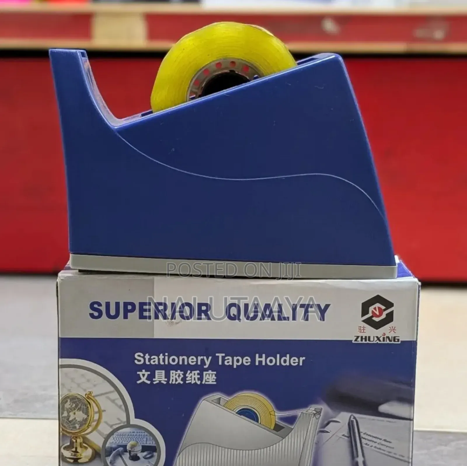 Seal Tape Dispenser