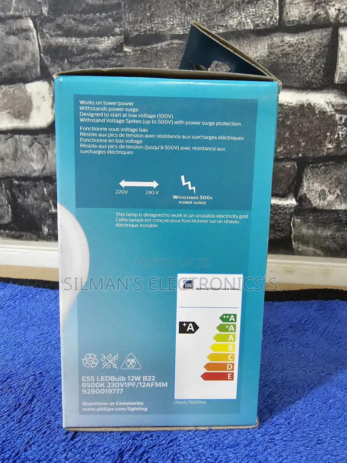 Original Philips 12w Energy Saving Bulbs