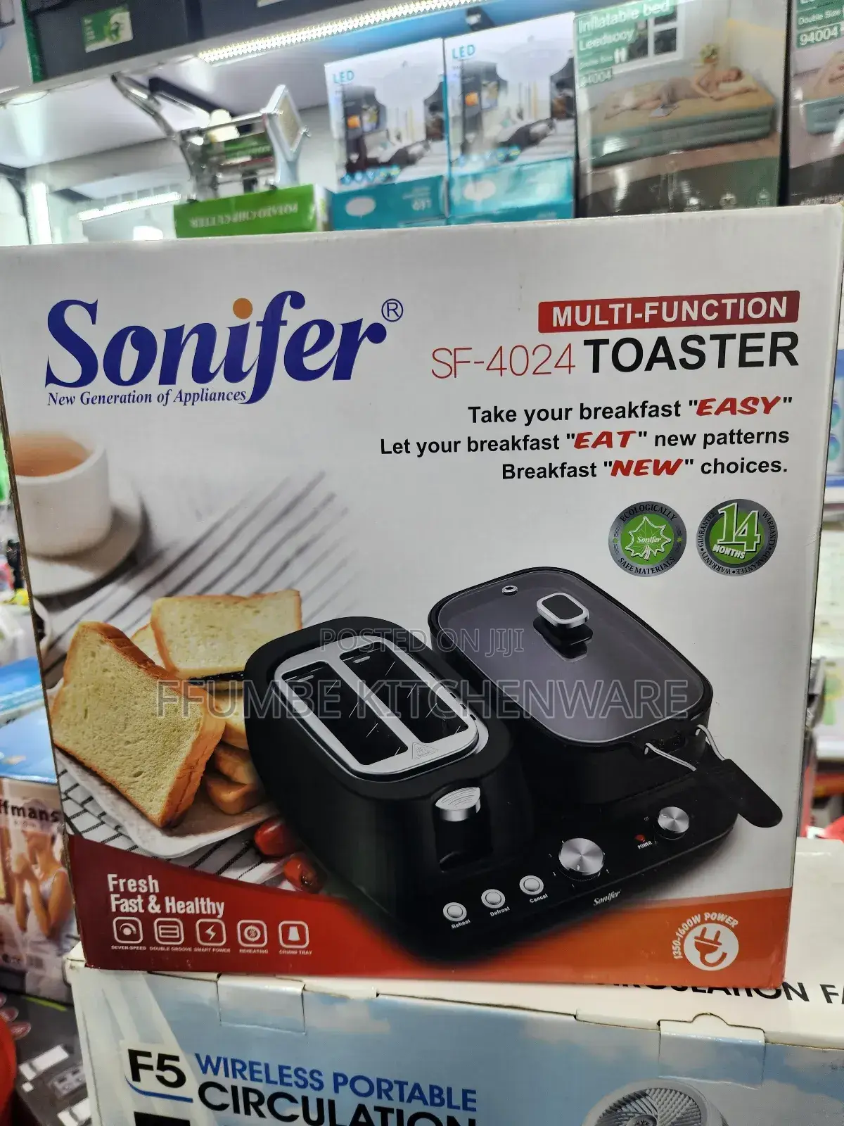 Breakfast Maker or Multifunction Toaster